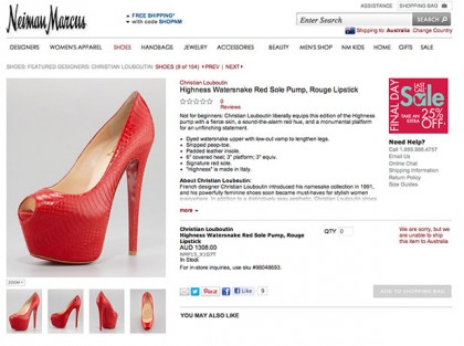 Neiman Marcus web store