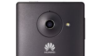 Huawei W1