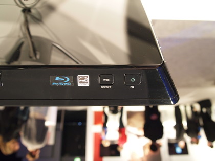 Hands on: sony vaio l review