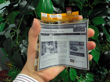 Flexible display
