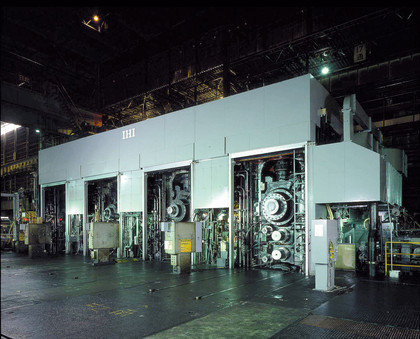Hard drive manufacture