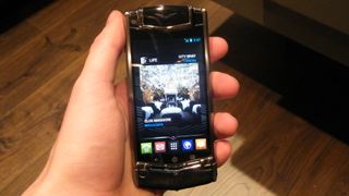 Vertu