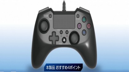 2. Hori FPS Plus
