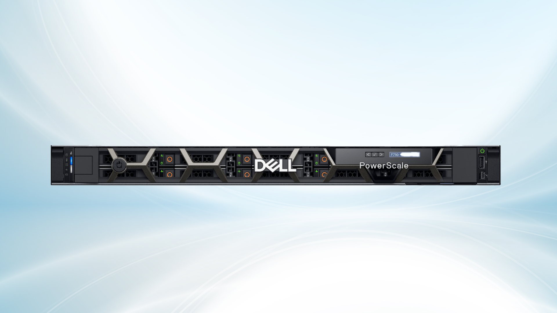 Dell PowerScale