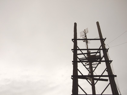 Makeshift aerial