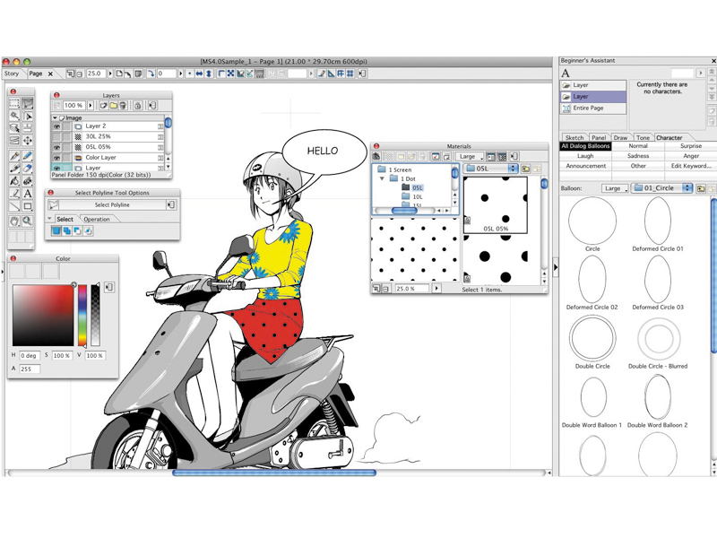 Manga Studio Debut 4
