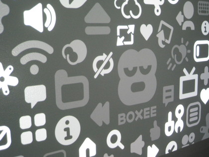 D-Link boxee box