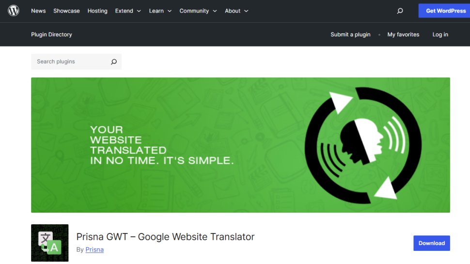 Website screenshot of Prisna GWT (August, 2025)