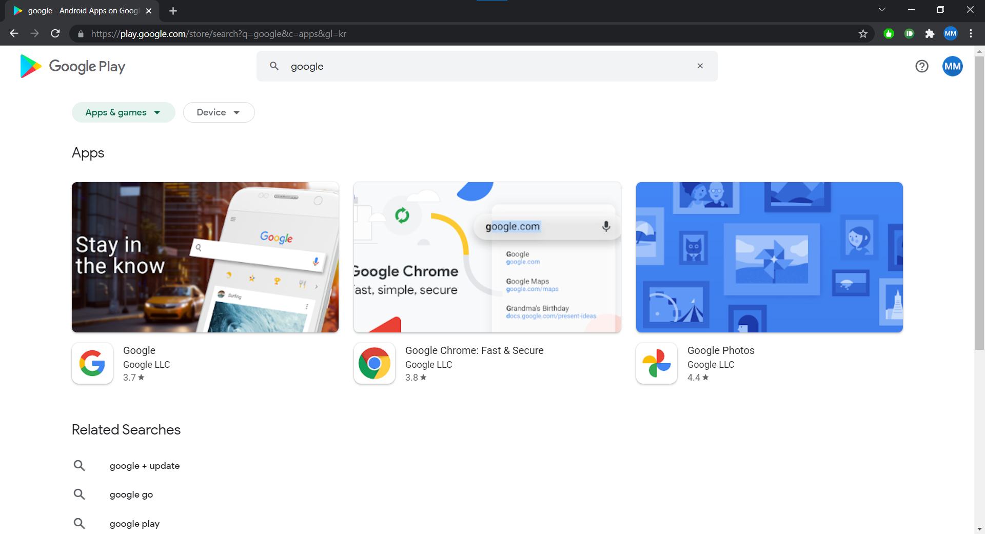 Google Play Web Store