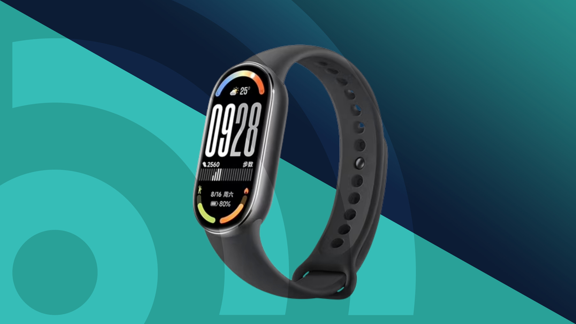Xiaomi smart band 10 on a blue background