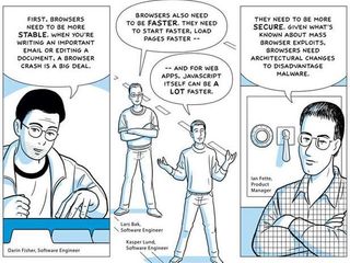 An excerpt from McCloud's comic-book guide for Google Chrome