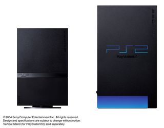 PS2 'phat' and PS2 Slim - get ready for the PS3 version of this press shot later this week...
