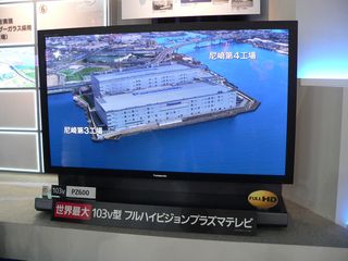 Panasonic 103in PDP