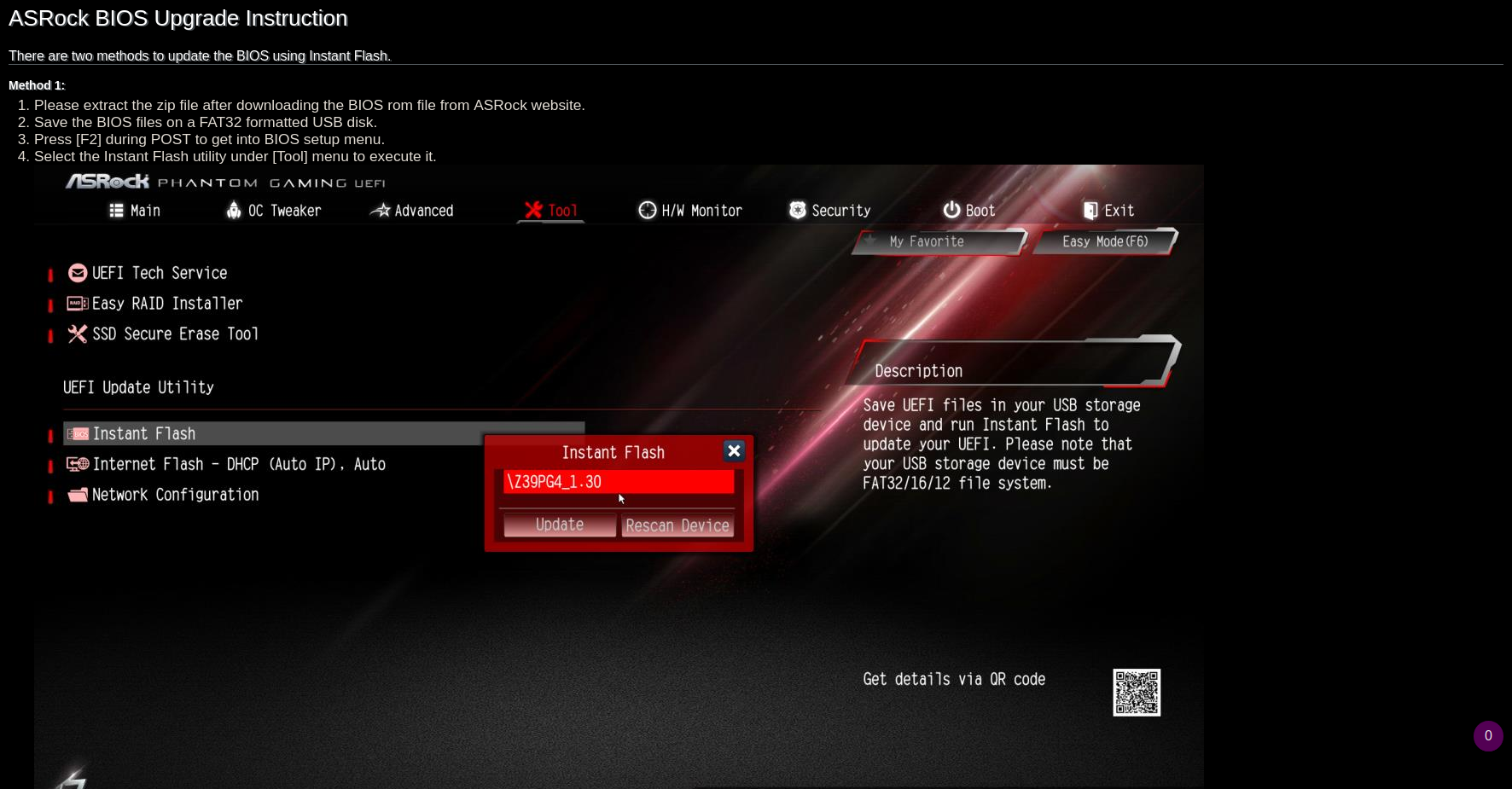 ASRock BIOS update