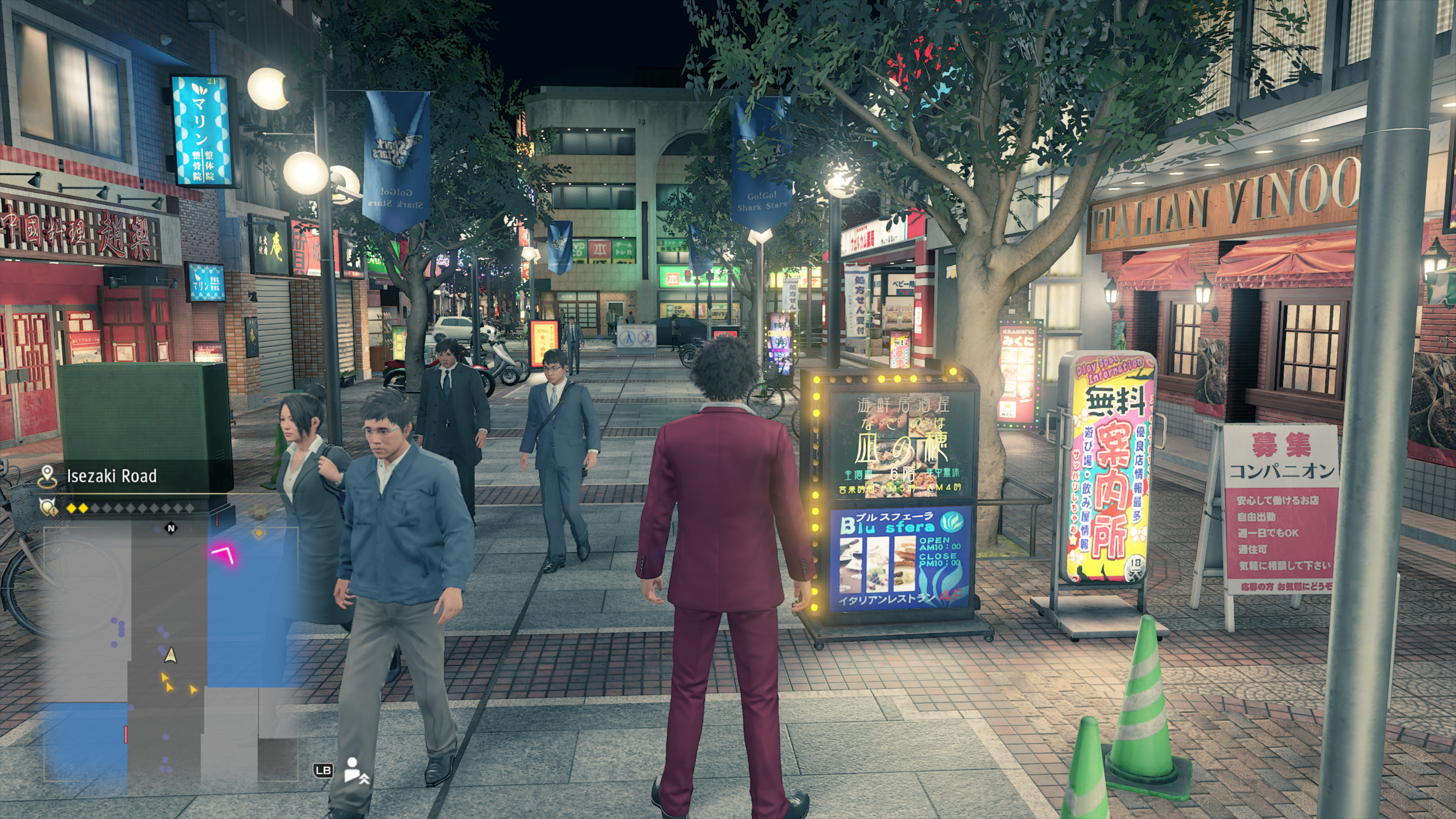 Yakuza: Like a Dragon on Xbox Series X