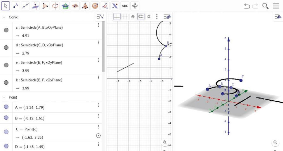 screenshot of GeoGebra