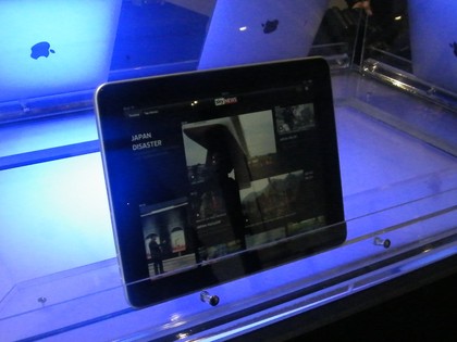 Sky news app for ipad