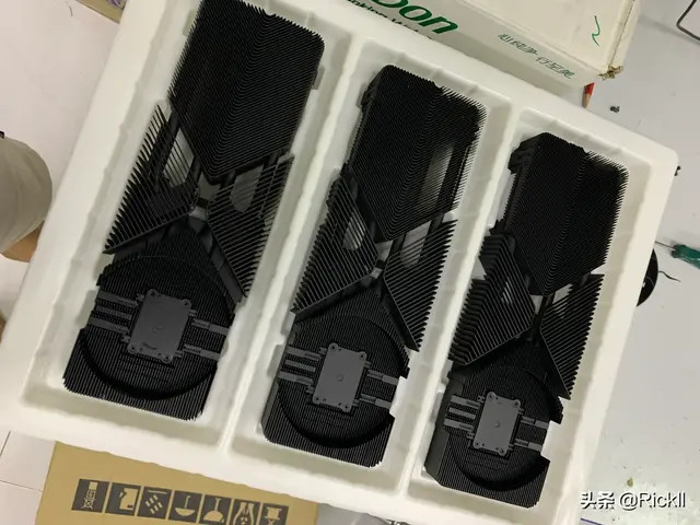 Nvidia GeForce RTX 3080 leak
