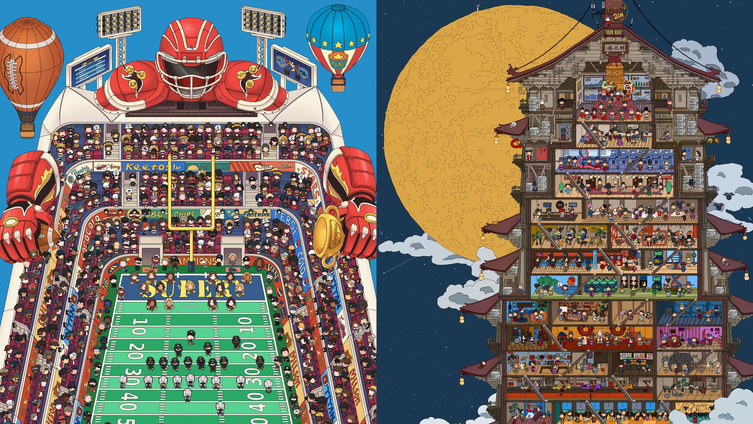 Dream Detective