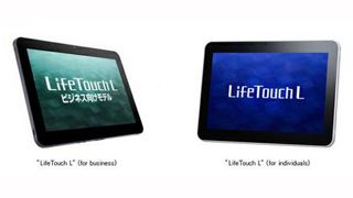 NEC LifeTouch L tablets break cover