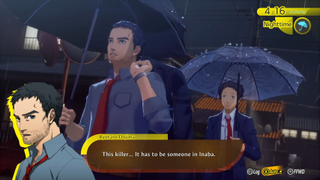 A Persona 4 Revival screenshot.