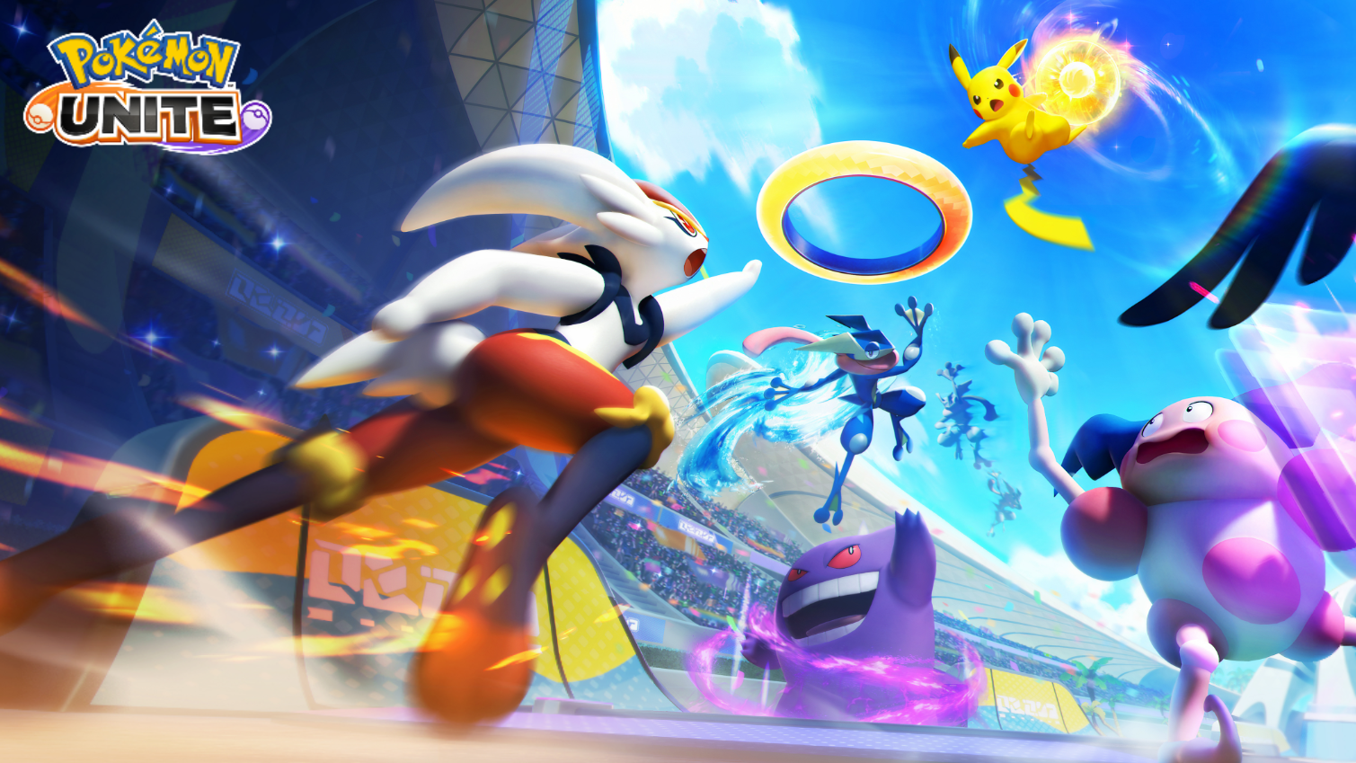 Pok&eacute;mon Unite