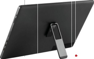 Rear view of the MSI Pro MP161