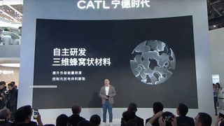 CATL