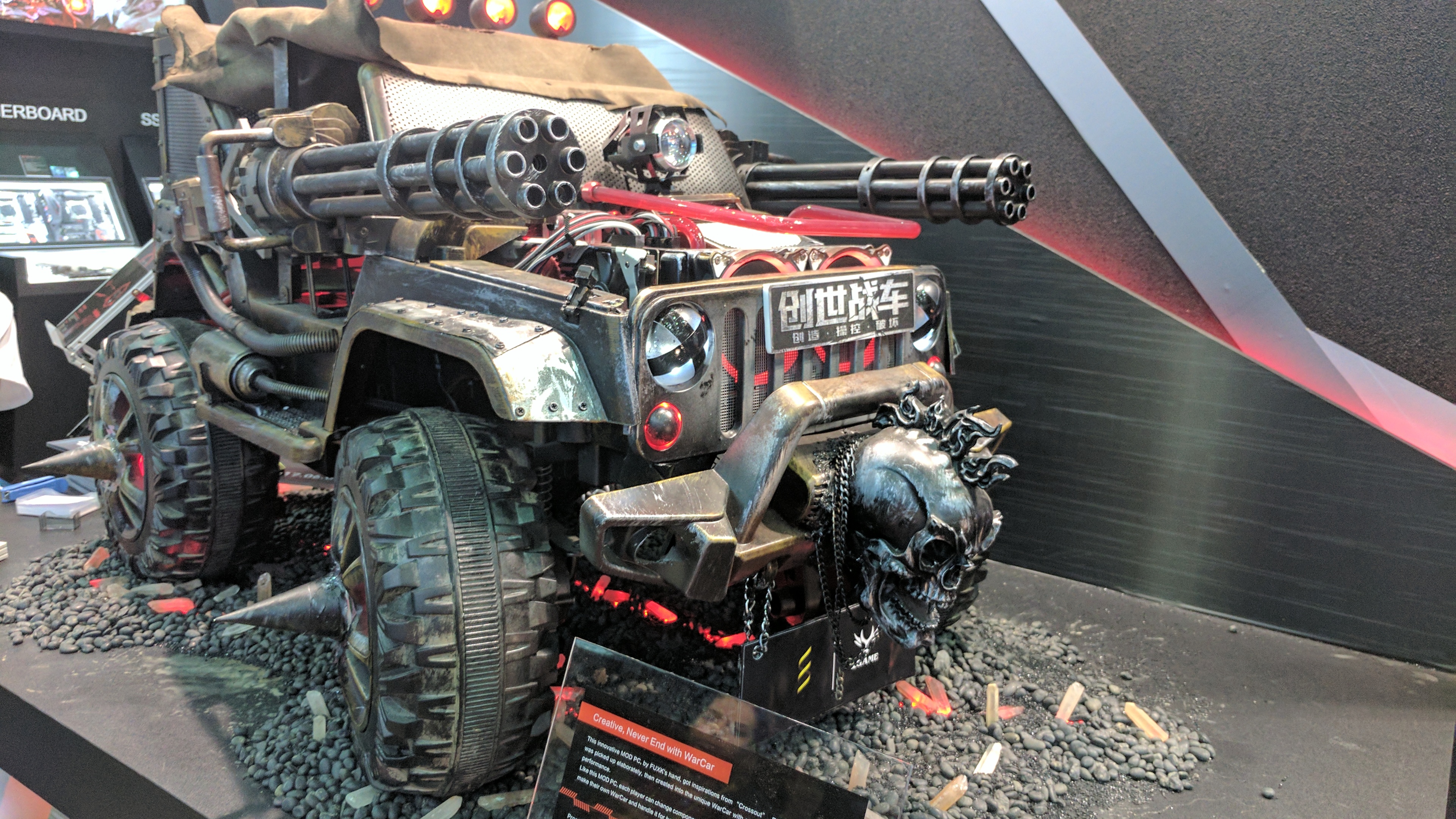 WarCar