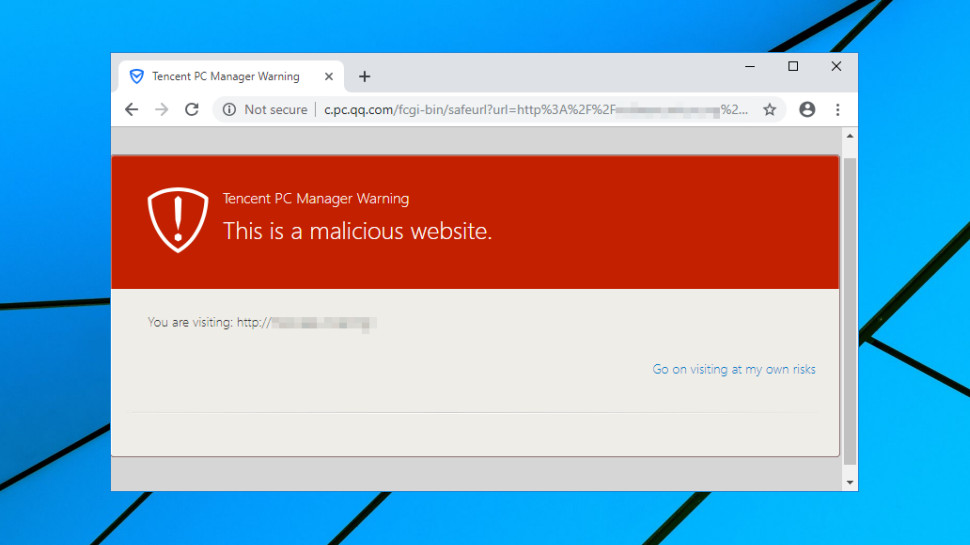 An example of a malicious website blocked by Tencent PC Manager (Image Credit: Tencent)
