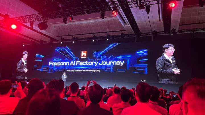 Foxconn CEO keynote at Computex 2025