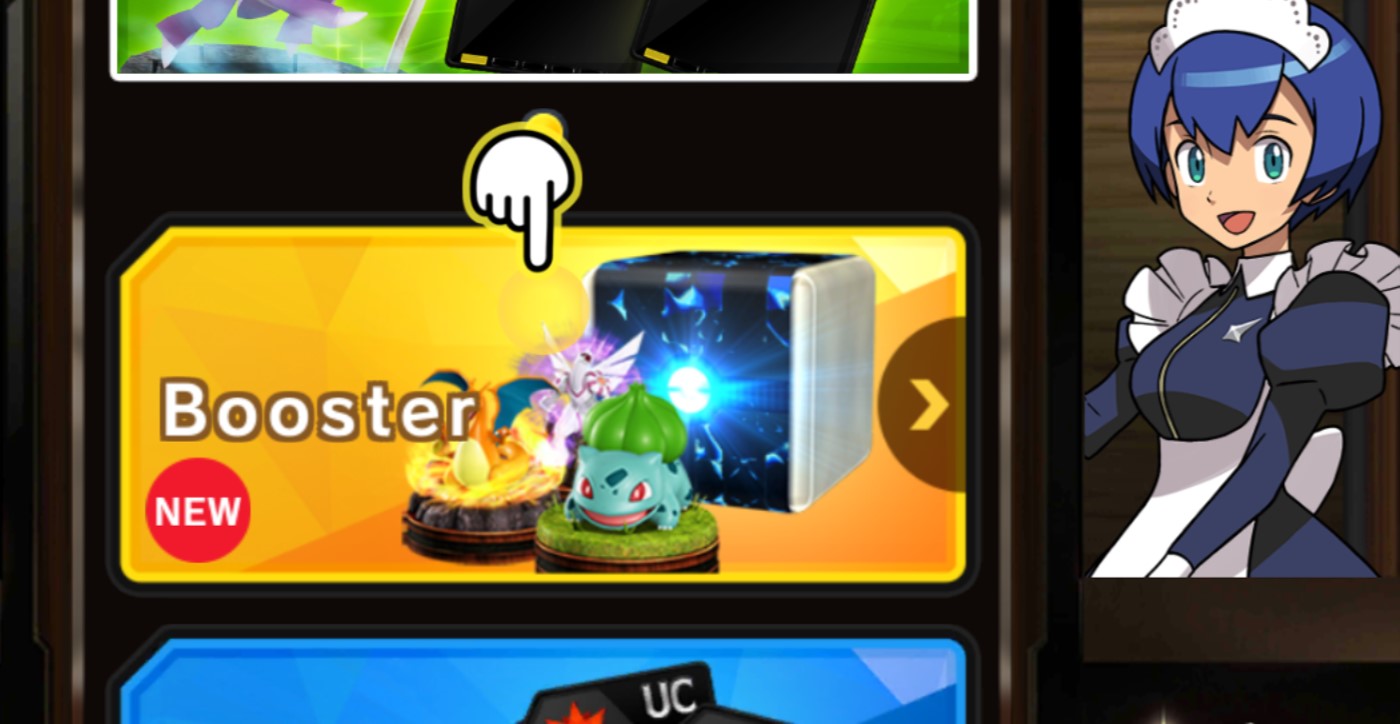 9. Get savvy with boosters