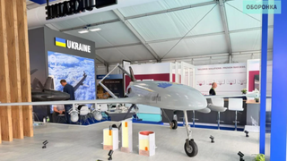 Ukrainian Liutyi drone