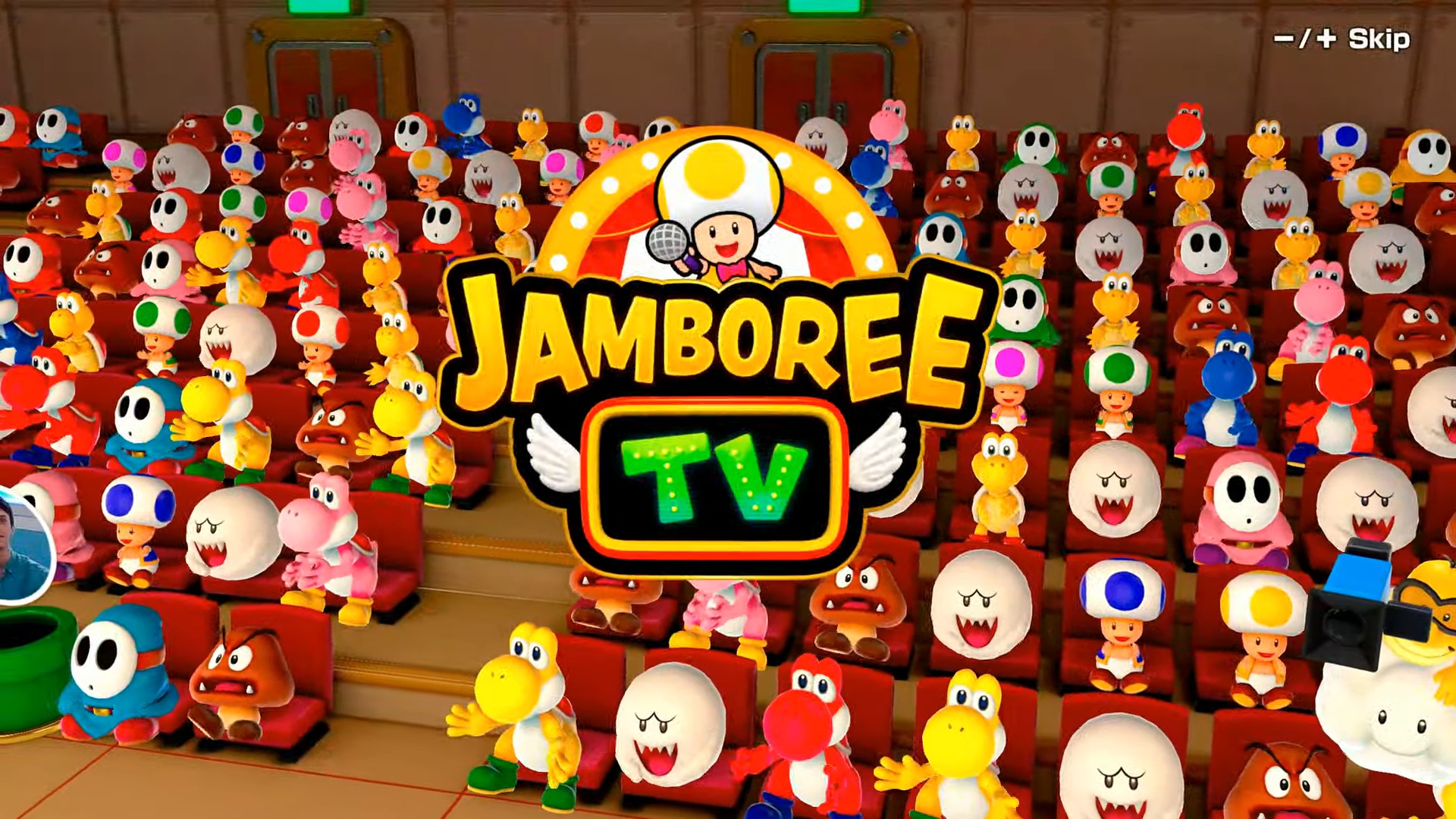 Nintendo Treehouse