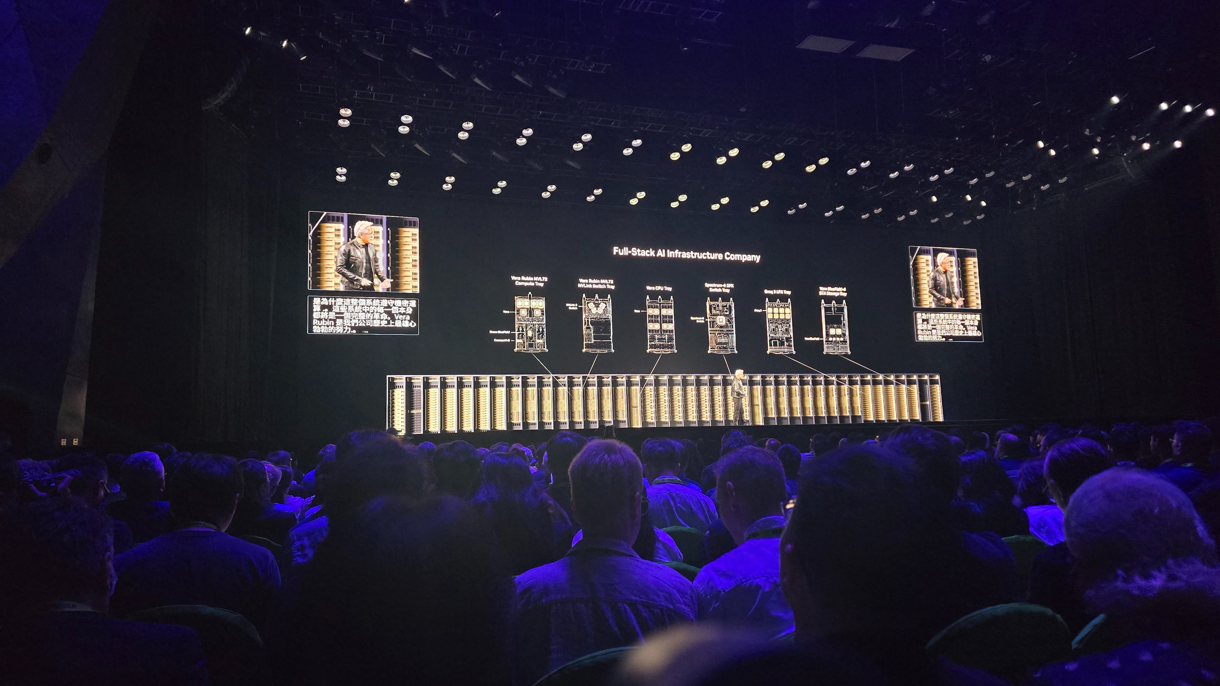 NVIDIA COMPUTEX KEYNOTE