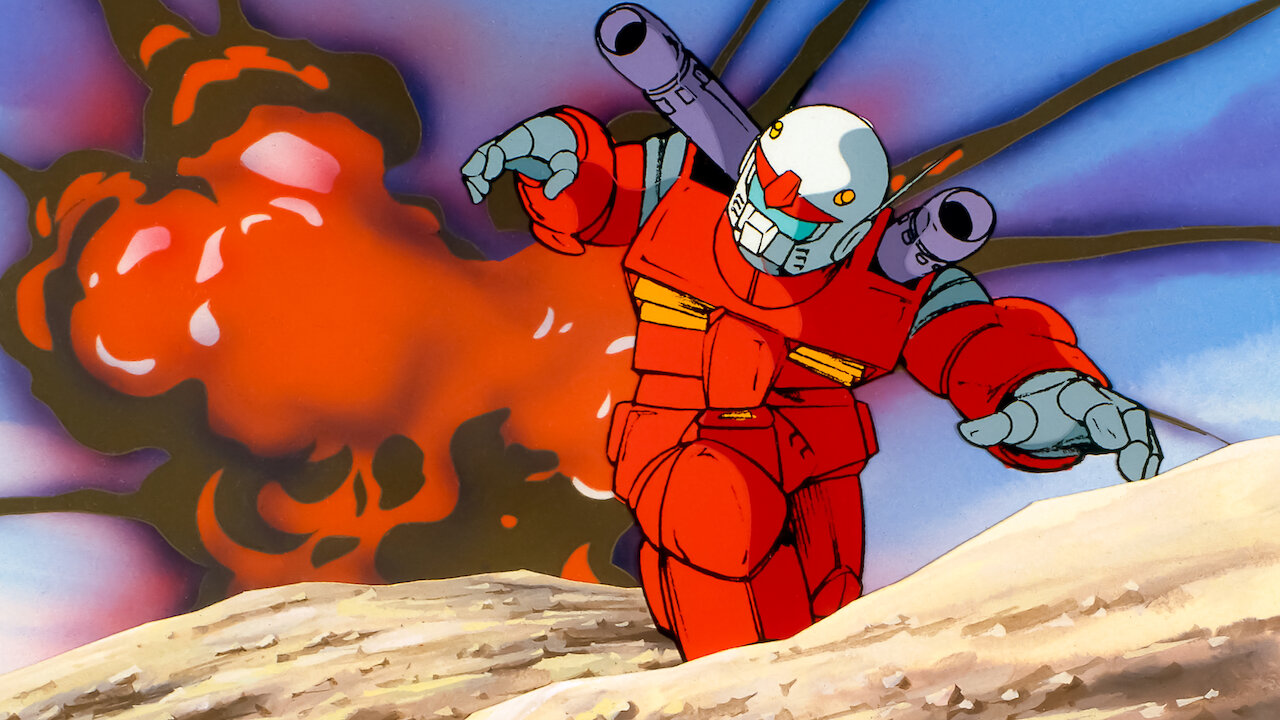 Gundam