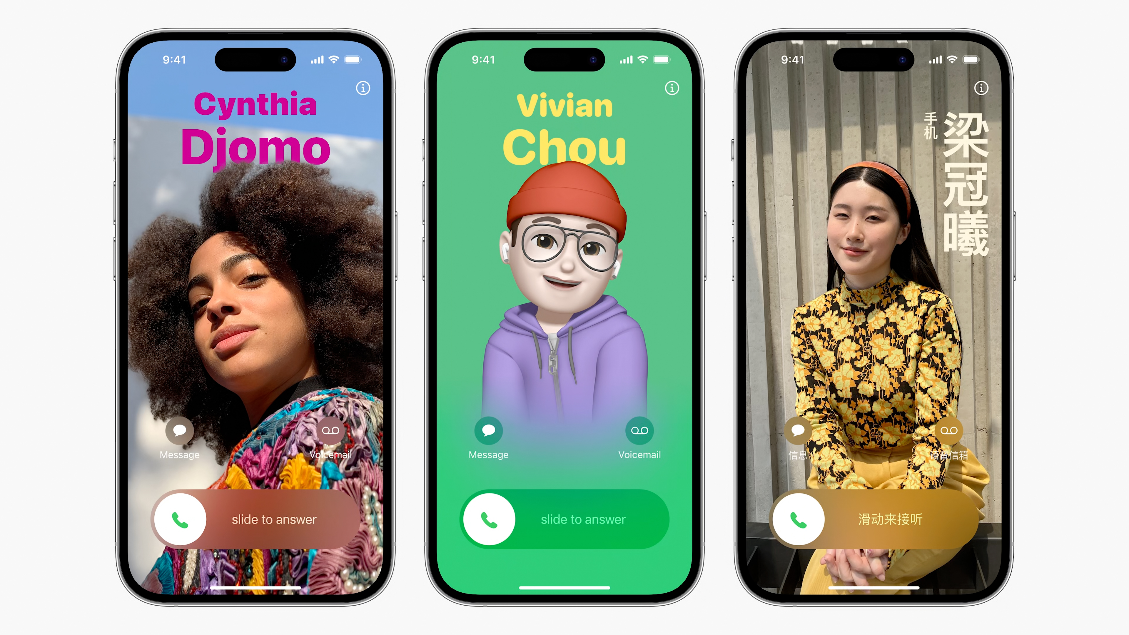 iOS 17 contact posters showing three different faces with names and unique colors