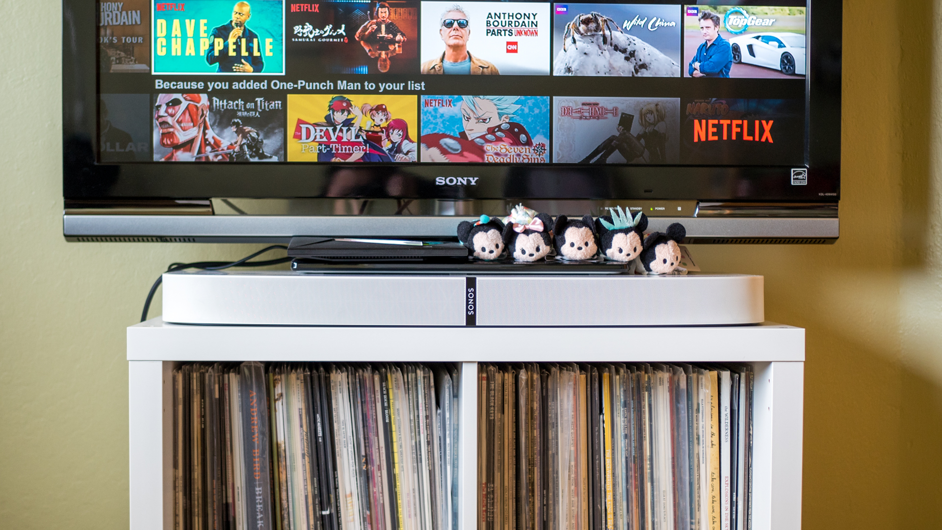 Sonos Playbase
