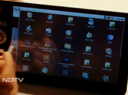 India tablet - home screen