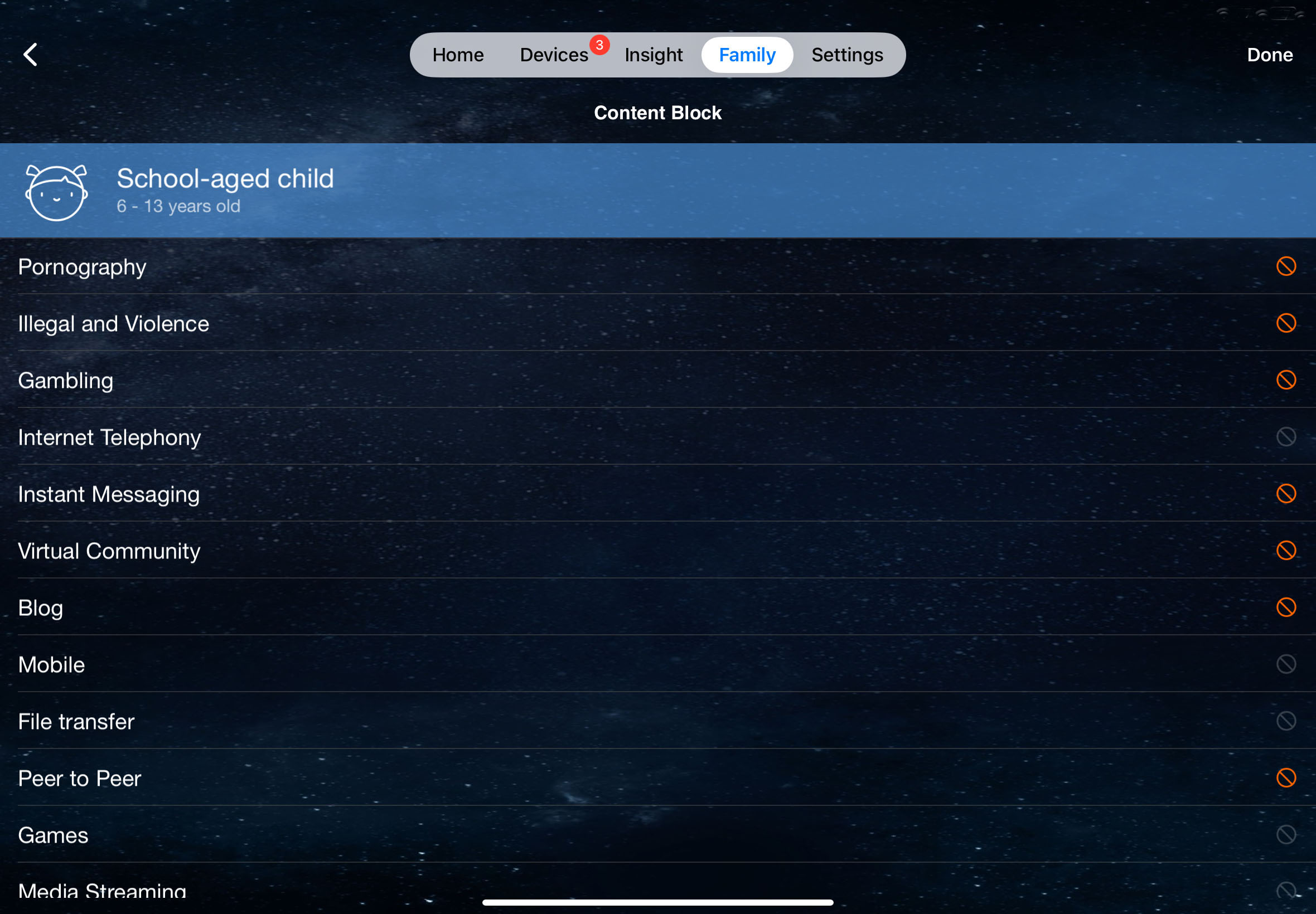 Asus RT-BE92U router app screenshot