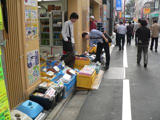 Akihabara's back streets were relatively deserted earlier today