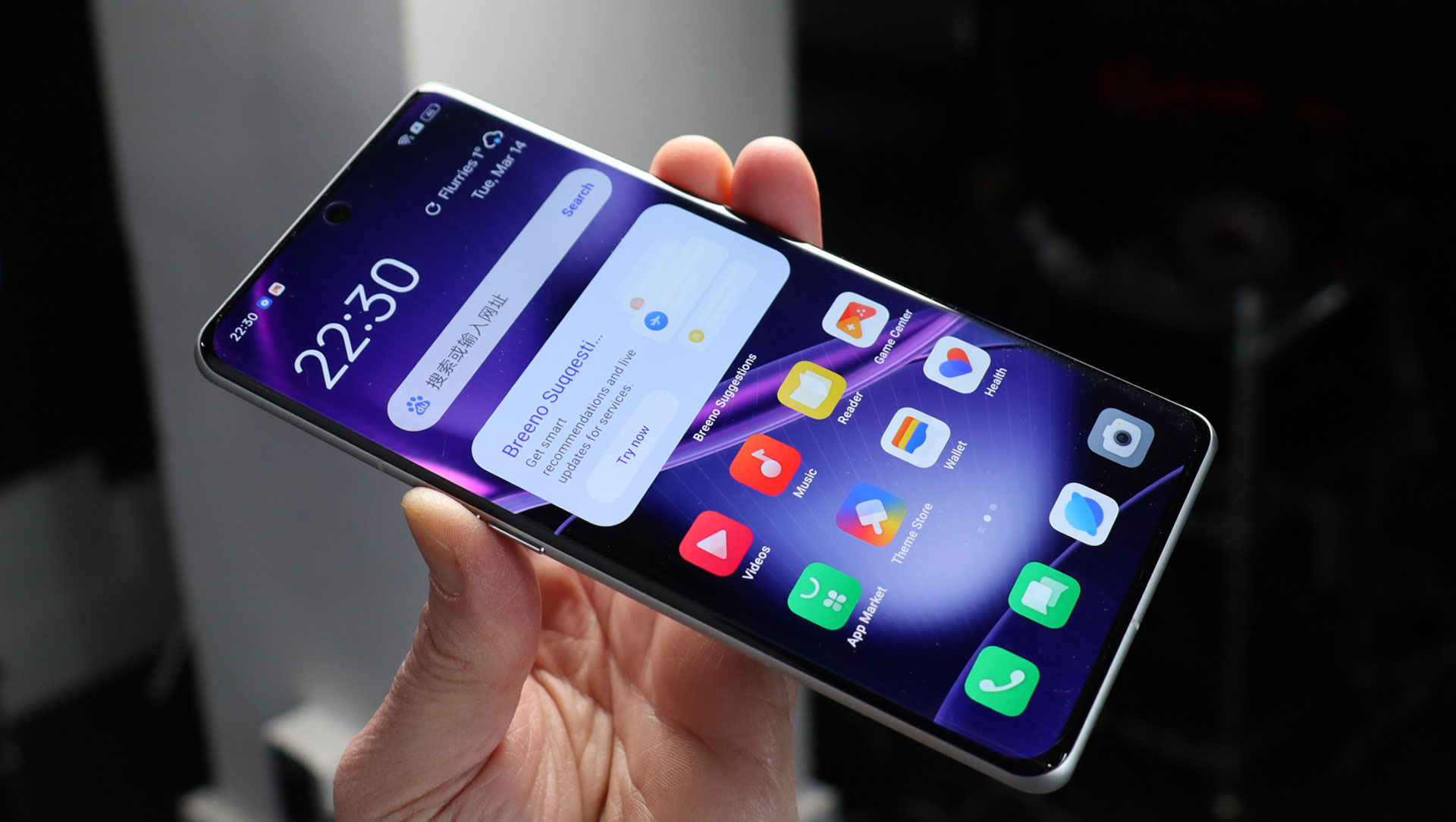 Oppo Find X6 Pro home screen