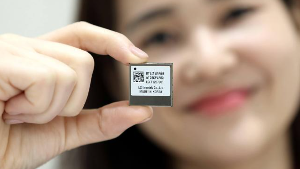 LG Innotek's car wi-fi module