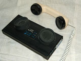 Acoustic coupler