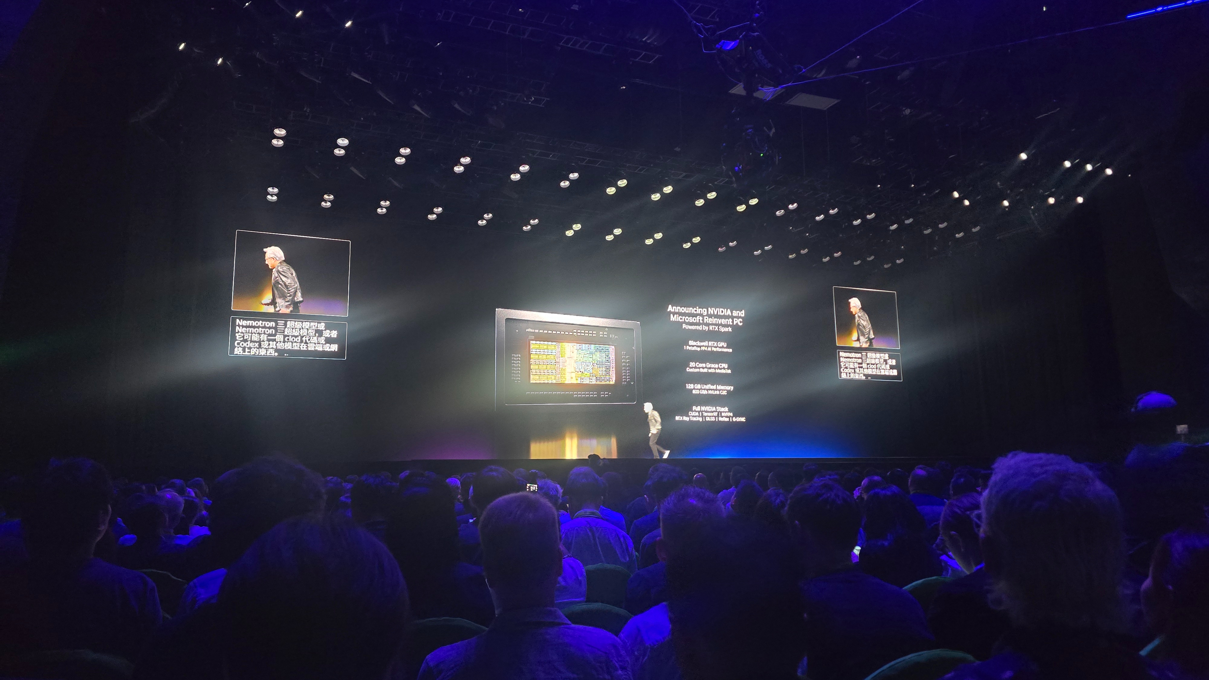 NVIDIA COMPUTEX KEYNOTE