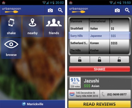 Urbanspoon app screenshot