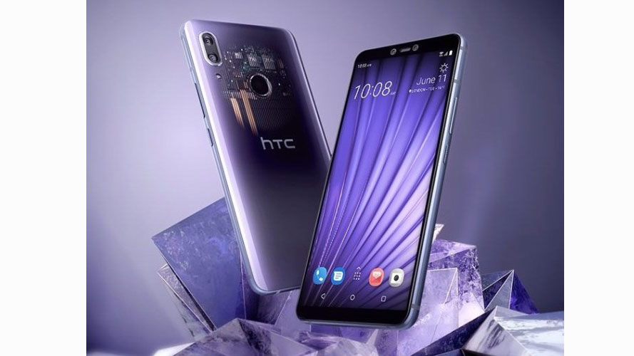 The HTC U19e. Image credit: HTC