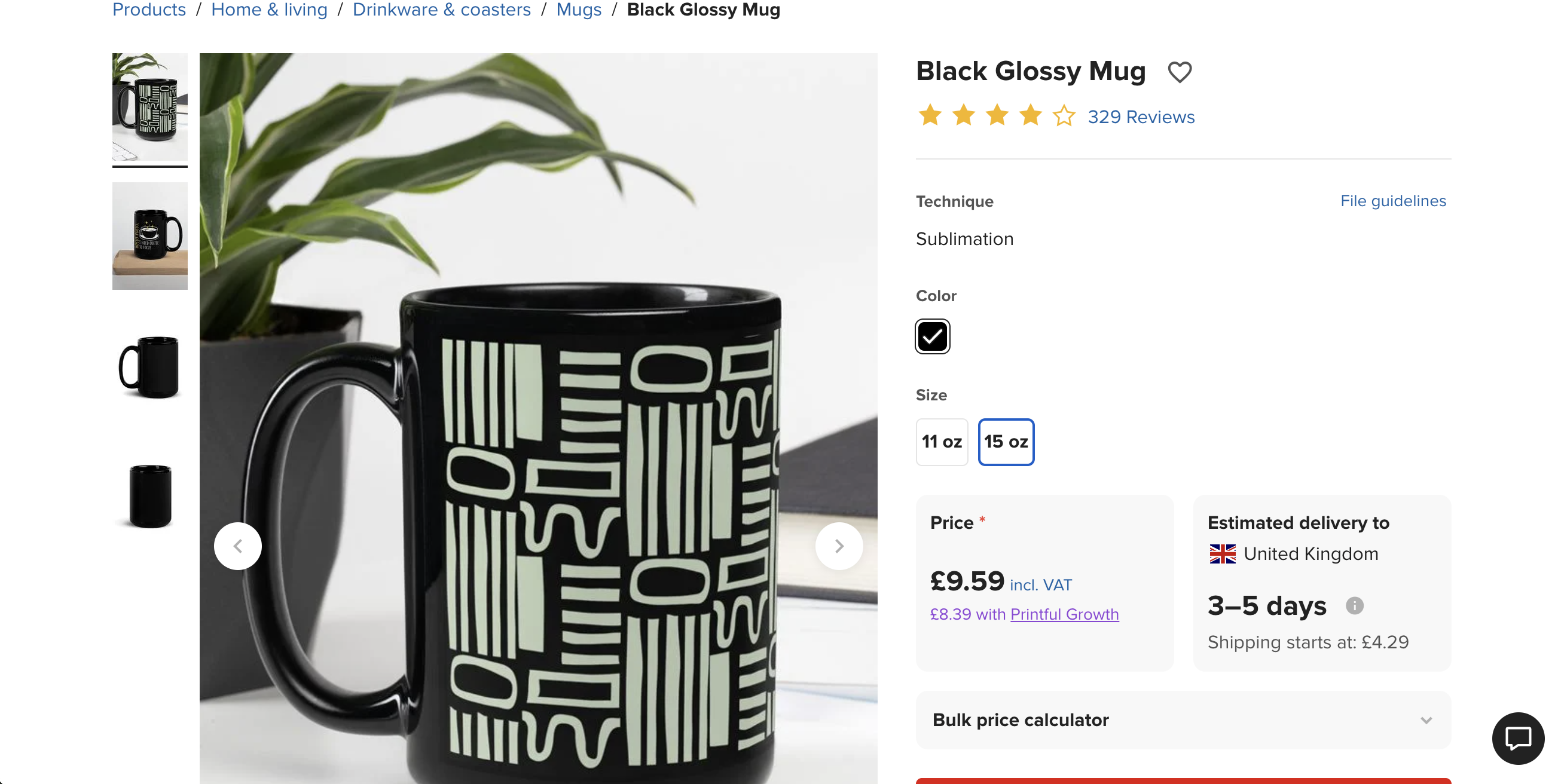mug design on printful