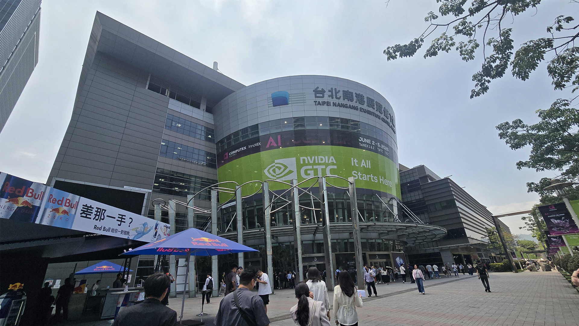 One of the many convention centres at Computex 2026 with people walking towards the entrance of the building