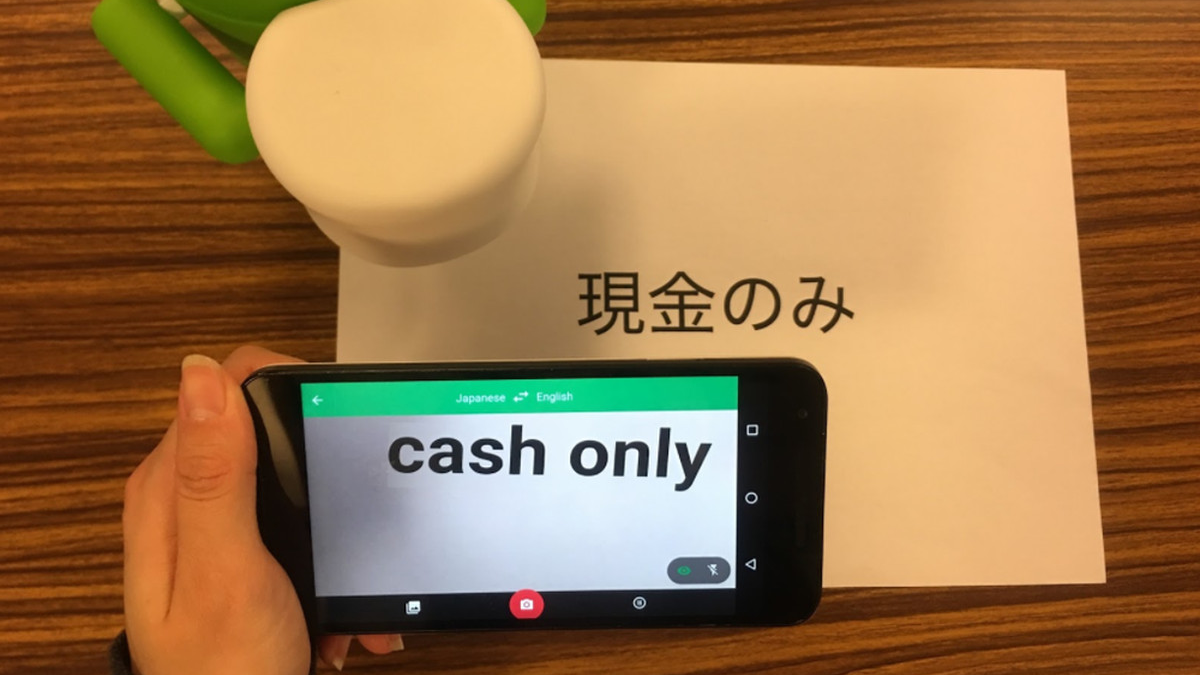 Google Translate